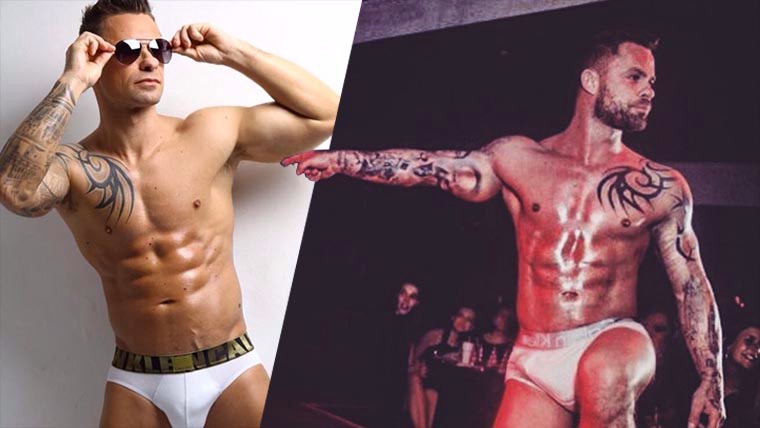 Male Strippers | Dreamboys London: Who is Gary?